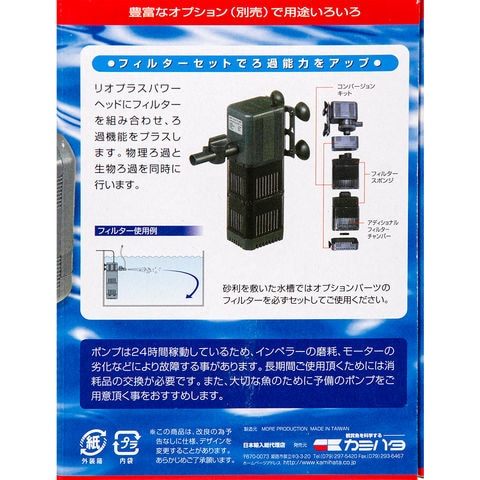 dショッピング