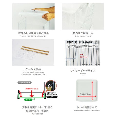dショッピング