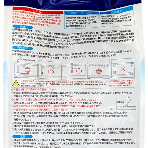 dショッピング