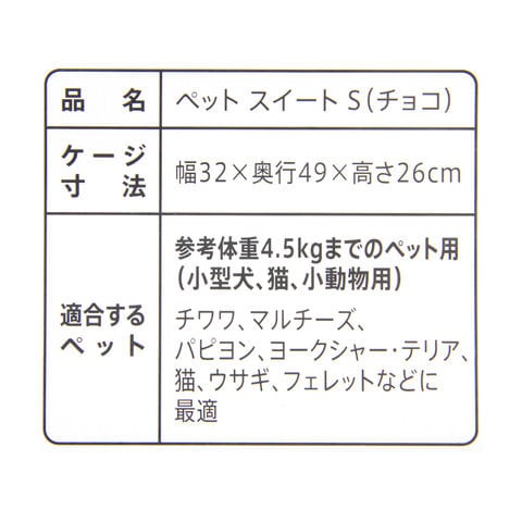 dショッピング