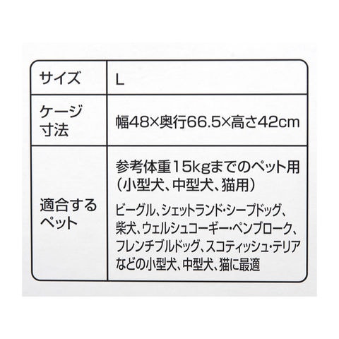 dショッピング