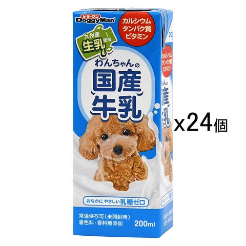 dショッピング