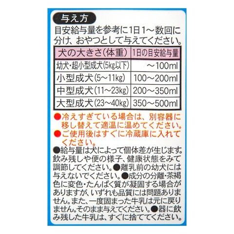 dショッピング