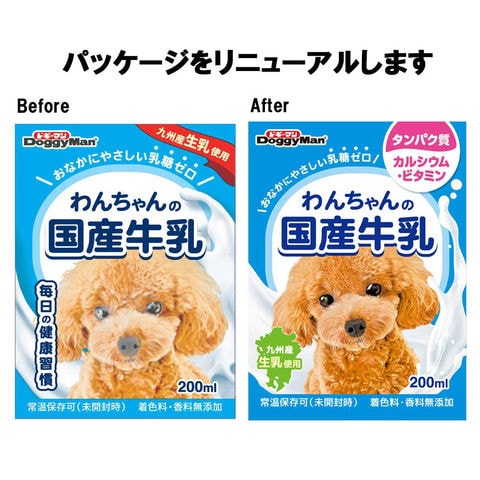 dショッピング