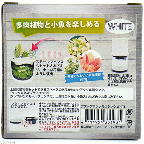 dショッピング