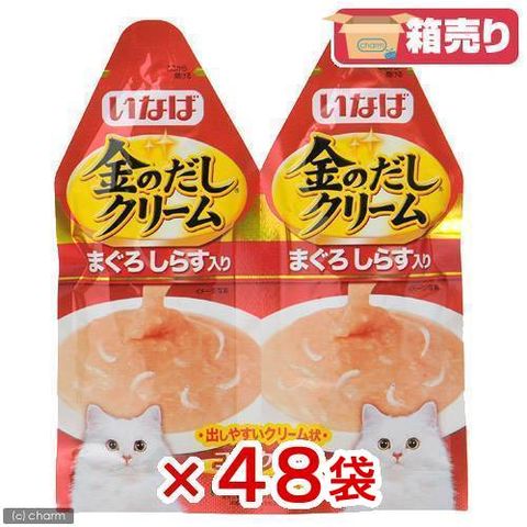 dショッピング