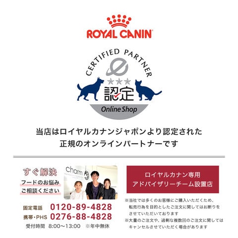 dショッピング