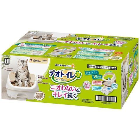 dショッピング