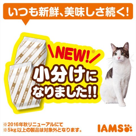 dショッピング