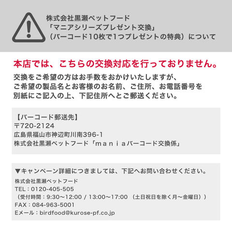 dショッピング