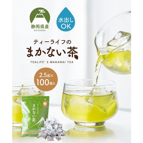 dショッピング
