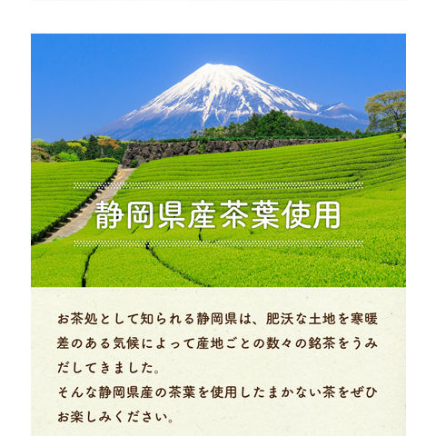 dショッピング