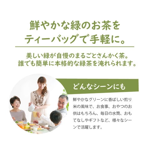 dショッピング