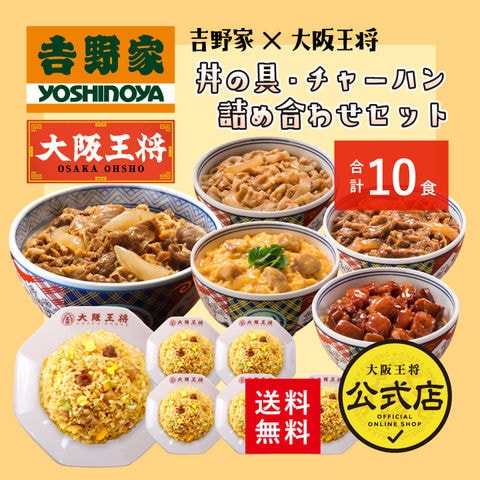 dショッピング