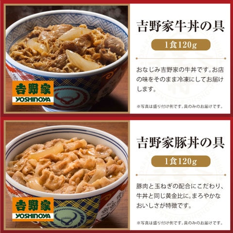 dショッピング