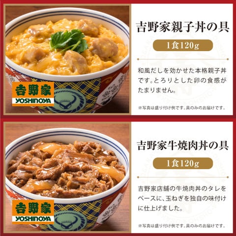 dショッピング