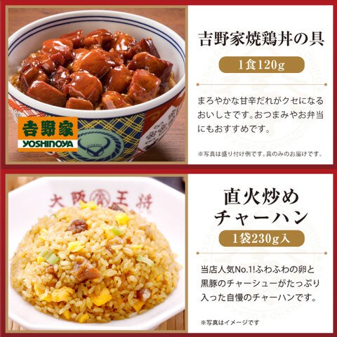 dショッピング