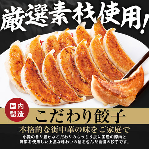 dショッピング
