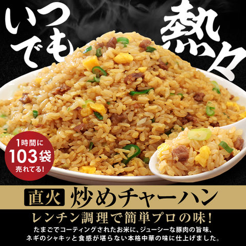 dショッピング