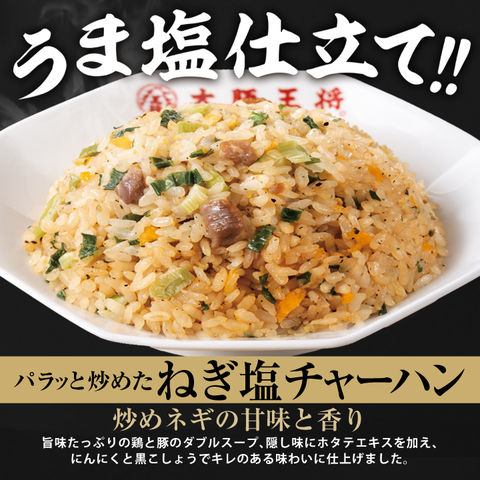dショッピング