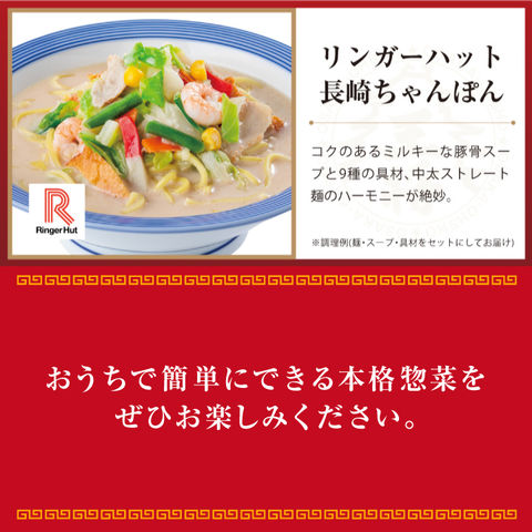 dショッピング