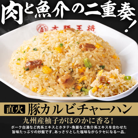 dショッピング