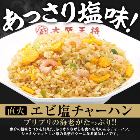 dショッピング
