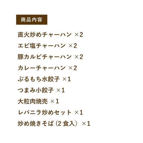 dショッピング