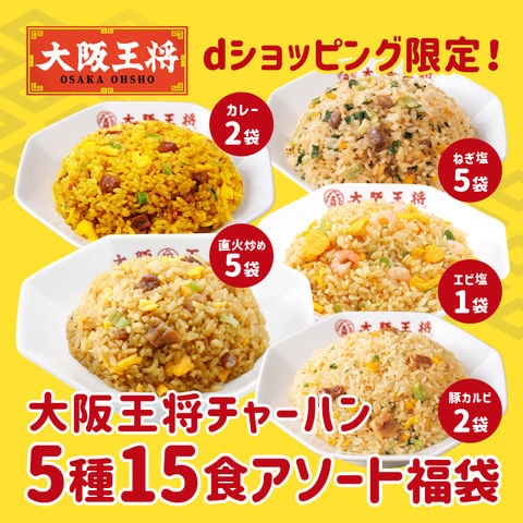dショッピング