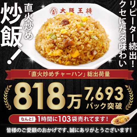 dショッピング