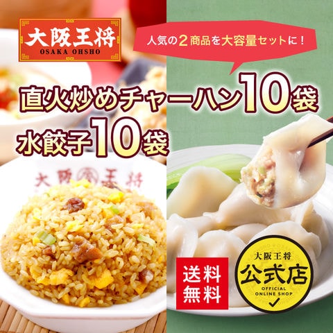 dショッピング