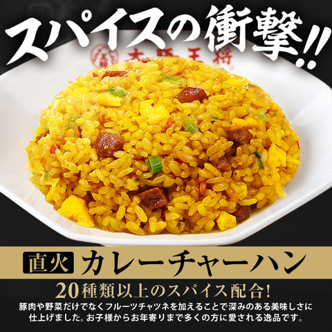 dショッピング