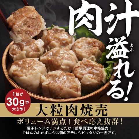dショッピング