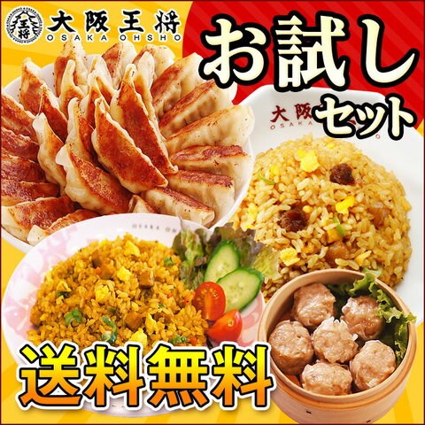 dショッピング