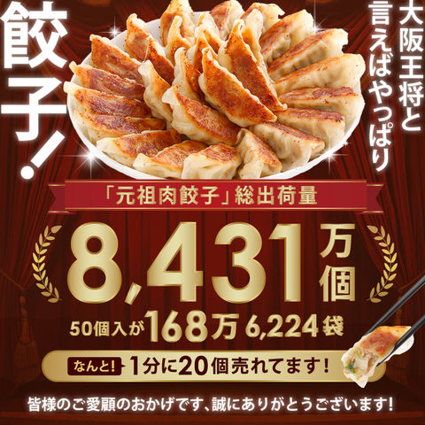 dショッピング