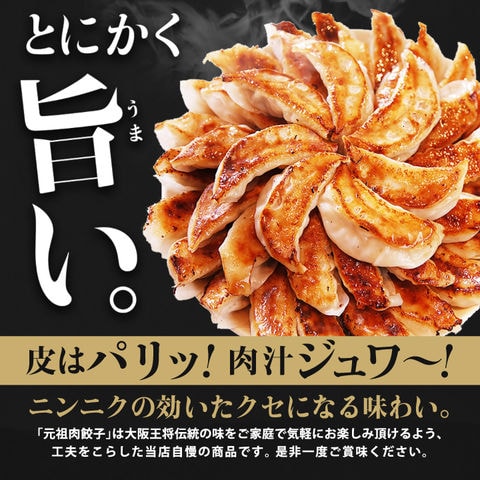 dショッピング