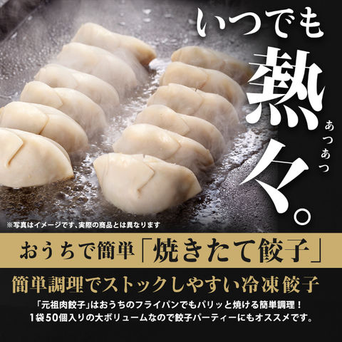 dショッピング