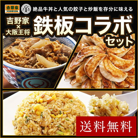 dショッピング