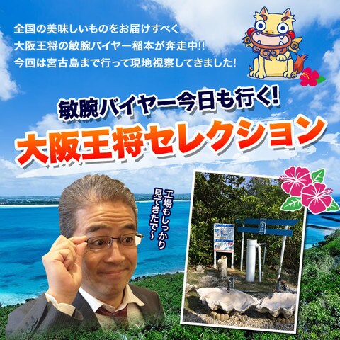 dショッピング