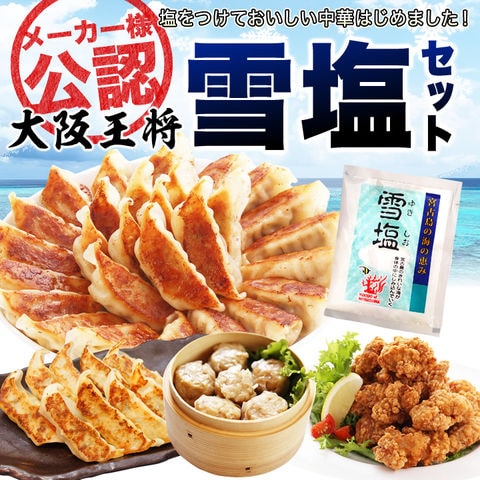 dショッピング