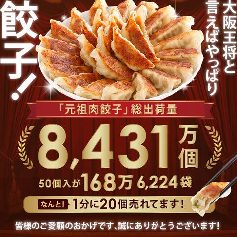dショッピング
