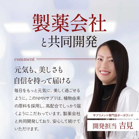 dショッピング