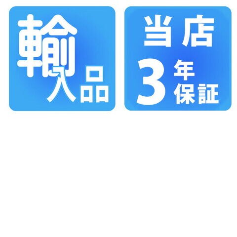 dショッピング