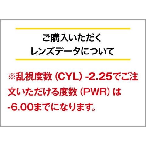 dショッピング