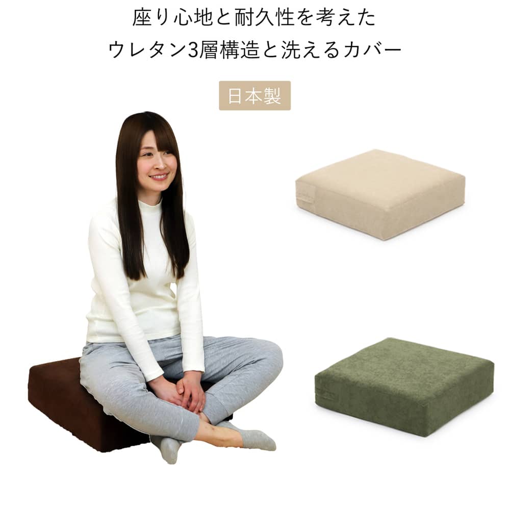 dショッピング