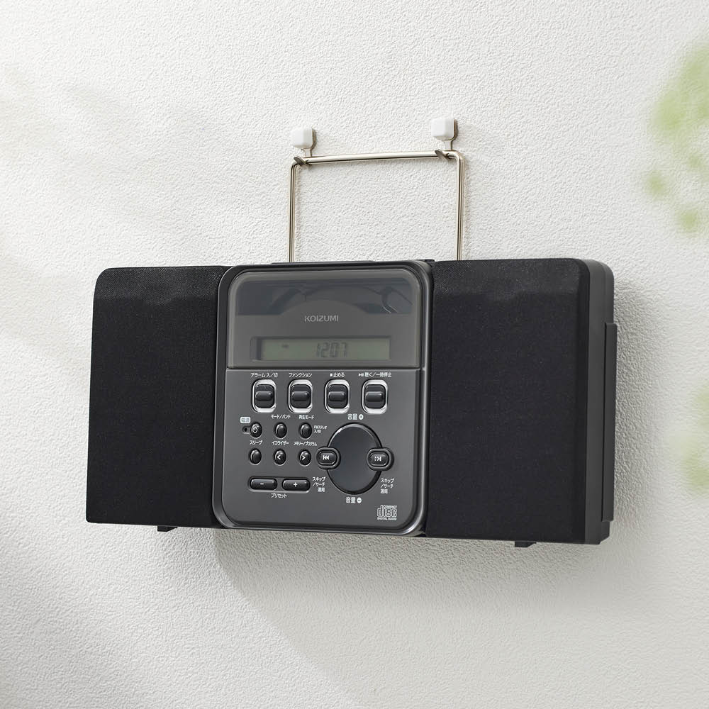 dポイントマーケット|壁掛けCDラジオプレーヤーAV機器季節家電生活家電 