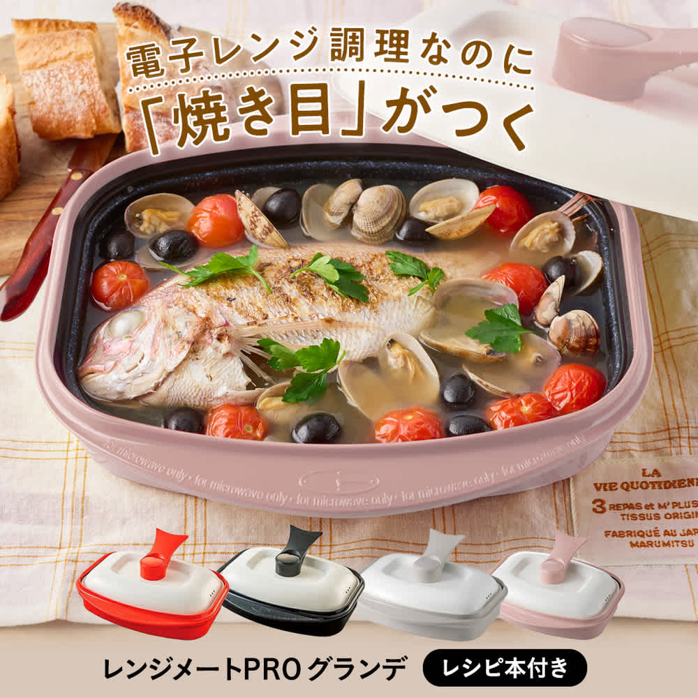 dショッピング