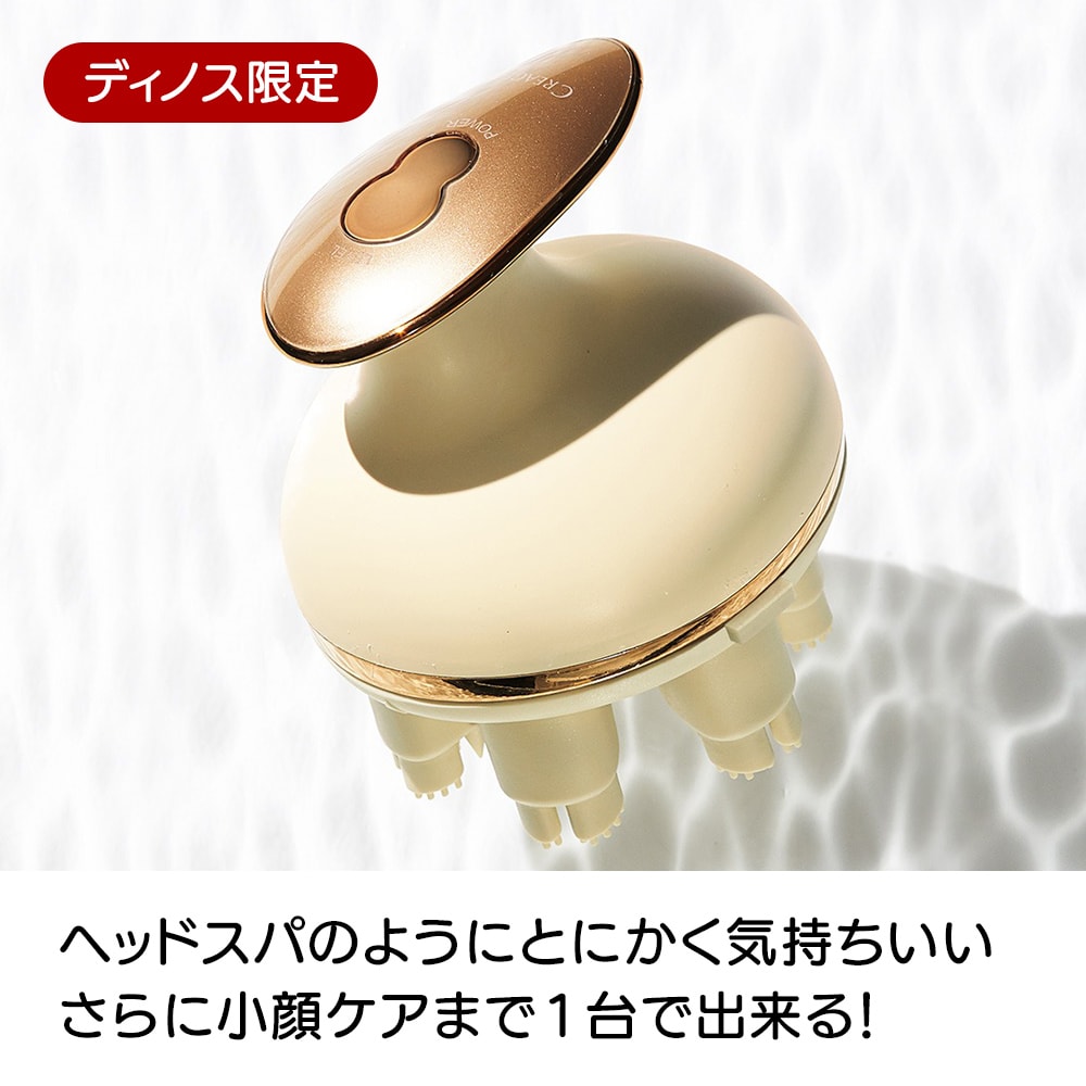 dショッピング