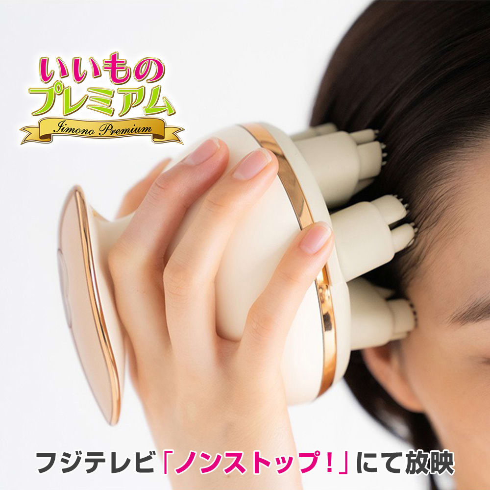 dショッピング