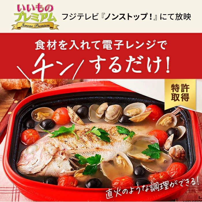 dショッピング